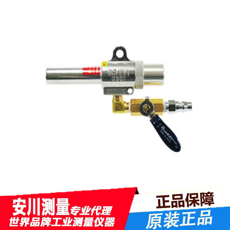 日本进口osawa大泽W301-L