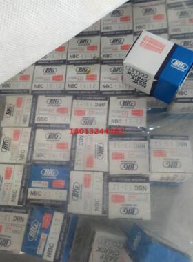 BIG筒夹  NBC13-12AA 大昭和筒夹高精度 3 4 6 7 8 10 13 5 9 11