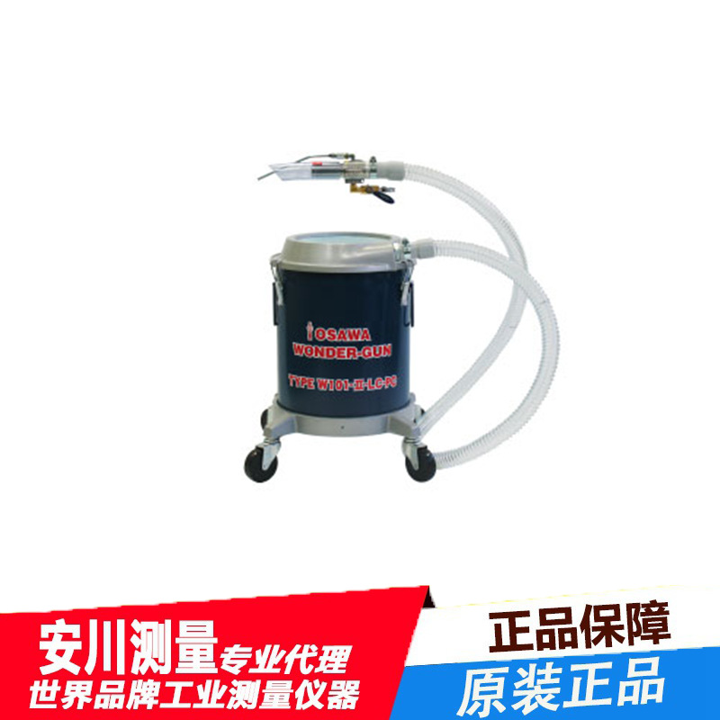 日本大泽OSAWA进口气动吸