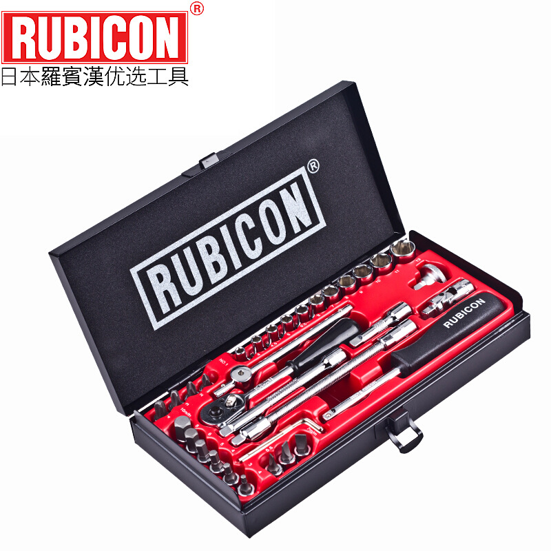 日本罗宾汉(RUBICON)进口套筒扳手套装 棘轮套筒 汽修工具RGS-035