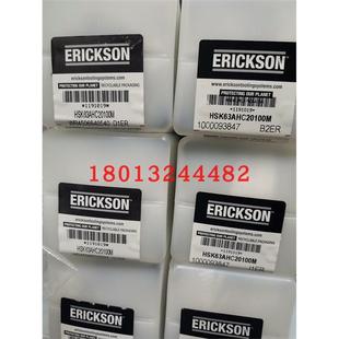 HSK63AHC20100M肯纳ERICKSON埃里克森品牌液压刀柄现货 替雄克BIG
