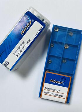 台湾NINE9耐久90度刻字刀中心钻倒角刀99616-06-6LBC06-CT-06-60L