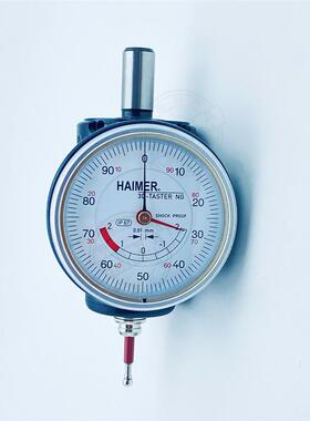 德国翰默Haimer新一代3D寻边器海墨12柄高精度对中仪80.360.00NG