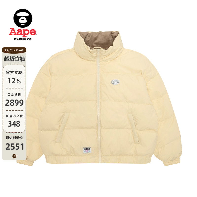 Aape猿人徽章纯色面包服羽绒服