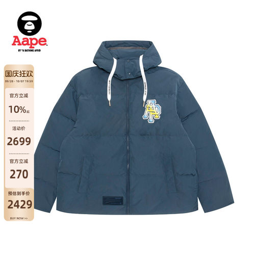 Aape字母徽章简约连帽面包羽绒服