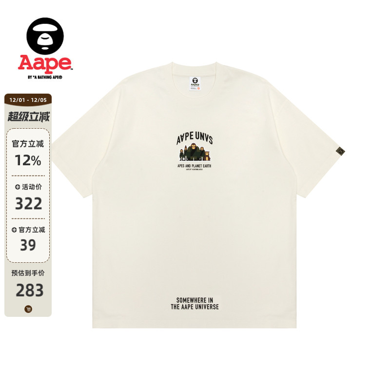 Aape字母印花潮流休闲短袖T恤