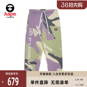 Aape旗舰店男装秋冬猿颜徽章字母刺绣薄绒潮流束脚卫裤A611NXL