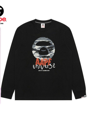 Aape旗舰店男装春季猿人迷彩圆章印花休闲潮流长袖T恤1727XXP