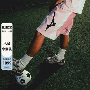 Aape联名美津浓MIZUNO迷彩拼接猿人字母印花运动休闲短裤9823XXQ