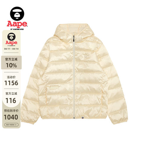Aape小标徽章简约休闲连帽羽绒服