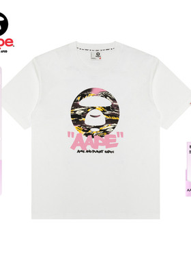 Aape旗舰店男装春夏美式涂鸦猿人迷彩潮流舒适短袖T恤1888XXQ