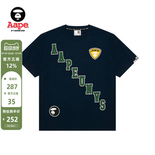 Aape字母印花潮流休闲短袖T恤