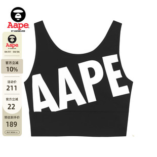 Aape旗舰店女装 舒适休闲背心0962XXI 春夏字母多色印花修身