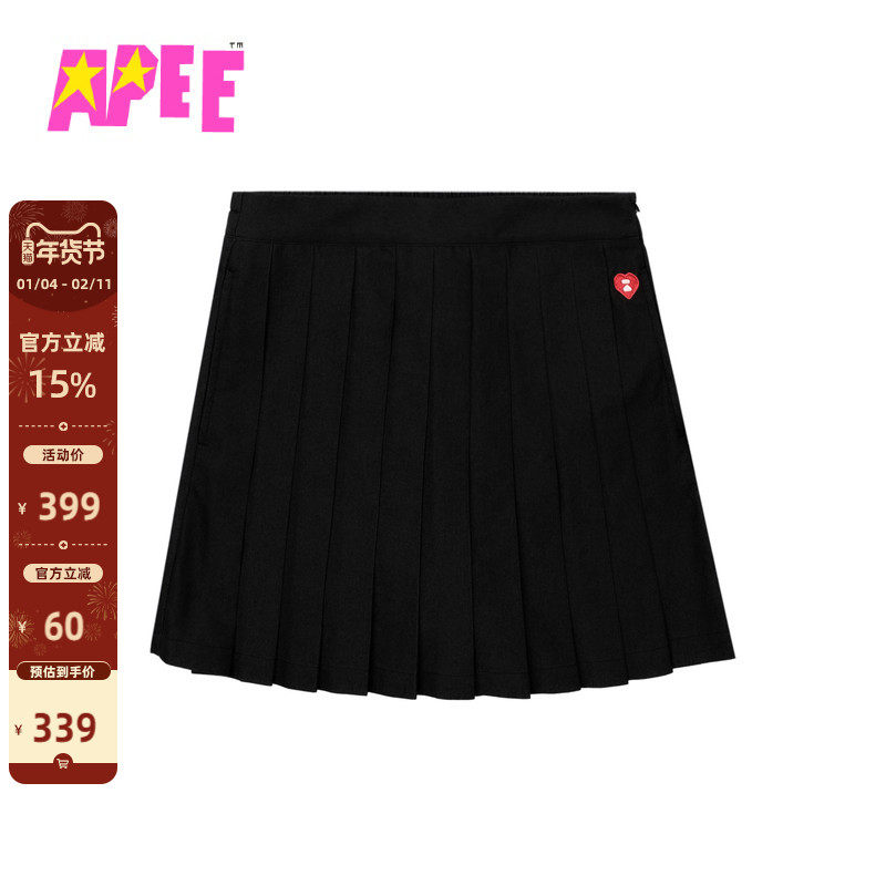 APEE女装秋冬心型刺绣徽章百褶半身裙F389A5P,女装/女士精品,裙裤,淘宝优惠券,粉丝福利购,淘宝优惠卷