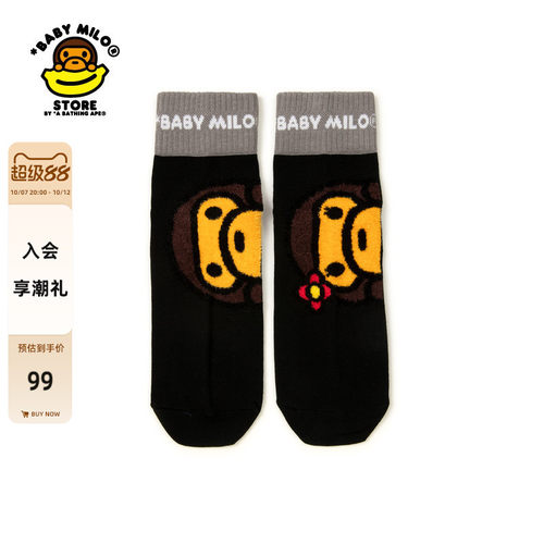 BABYMILOSTORE卡通小猴提花袜