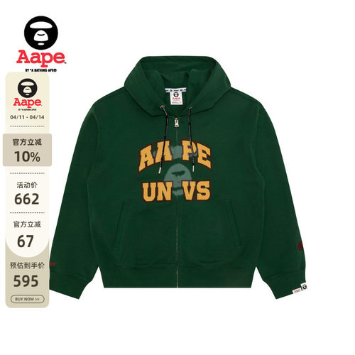 Aape旗舰店字母印花潮流卫衣外套