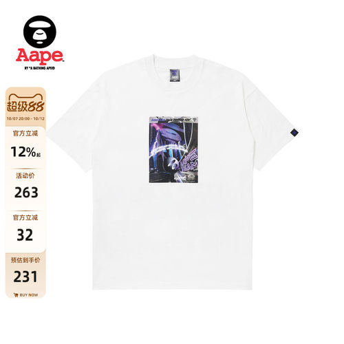 Aape未来科技感短袖T恤1286XXK