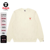 Aape旗舰店男装 秋冬爱心猿人徽章潮流简约薄绒圆领卫衣C357XXP