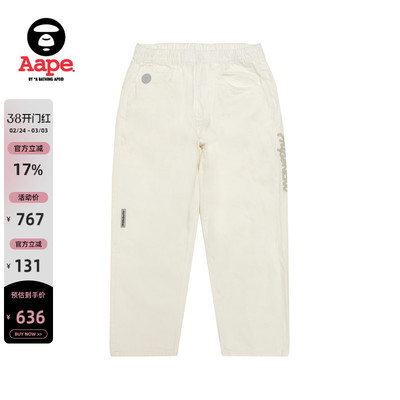 Aape休闲宽松潮流牛仔裤