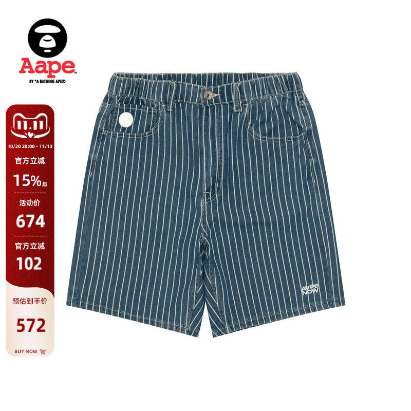 Aape旗舰店男装春夏猿人小标徽章水洗做旧条纹牛仔短裤C678XBQ