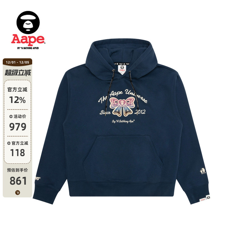 Aape渐变蝴蝶结印花休闲薄绒卫衣