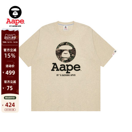 Aape旗舰店男装春夏迷彩圆章印花休闲潮流短袖T恤1640XAO