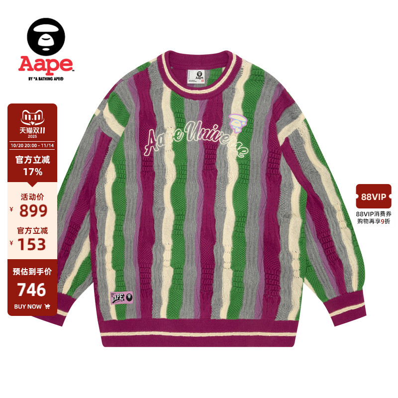 Aape徽章撞色条纹圆领毛衣针织衫