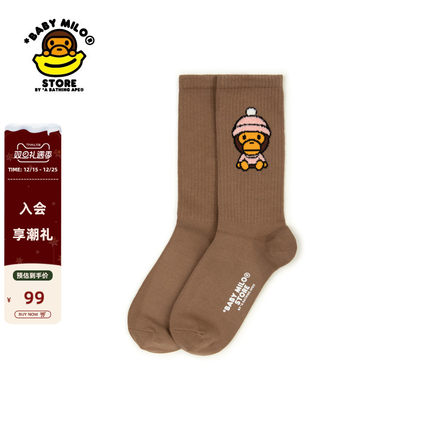 BABY MILO STORE配饰卡通小猴图案中筒袜4407XXP