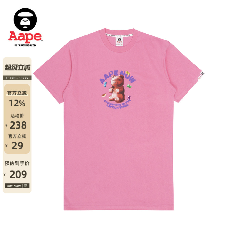 Aape宽松长款短袖T恤1334XXK印花