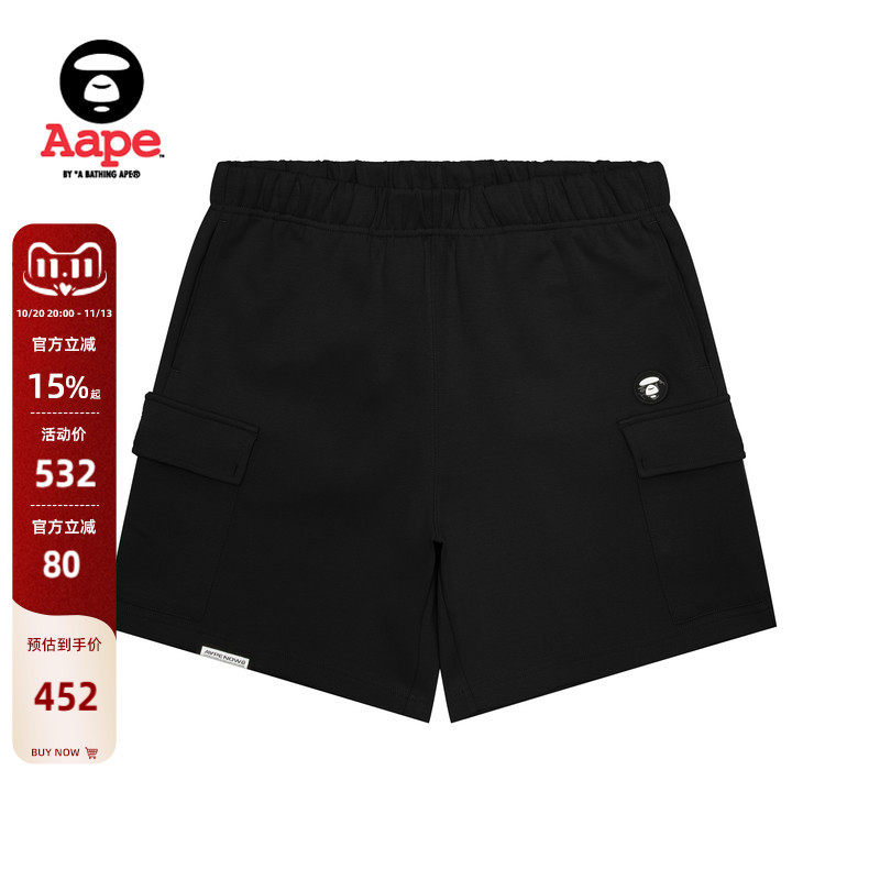 Aape旗舰店男装春夏小标徽章多口袋潮流休闲短裤B679XXO
