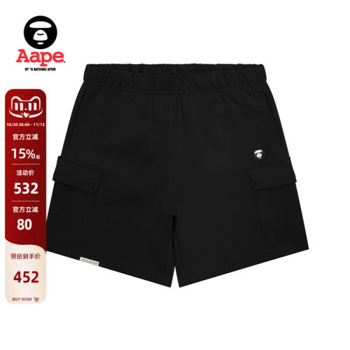 Aape小标徽章多口袋潮流休闲短裤