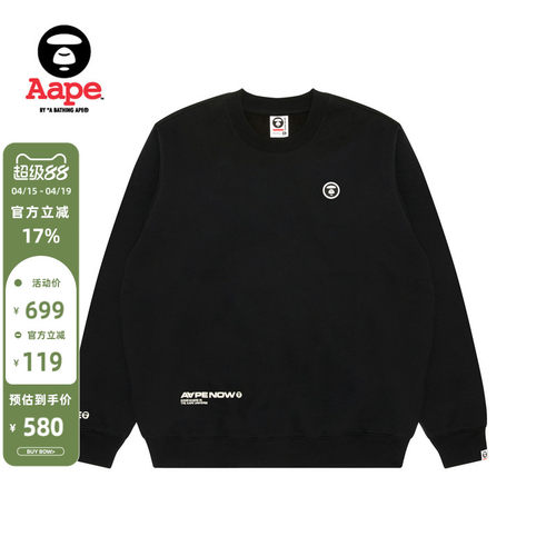 Aape小标徽章休闲简约圆领卫衣