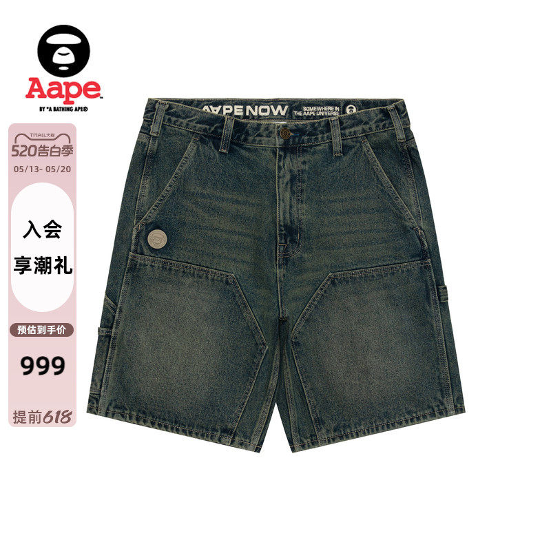 Aape旗舰店男装春夏猿人徽章水洗做旧个性剪裁牛仔短裤C679XAQ
