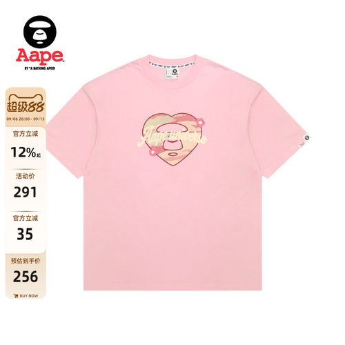 Aape心型印花钩针编织小花T恤