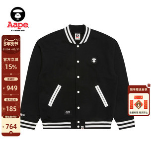 Aape旗舰店男装秋冬猿人徽章潮流休闲薄绒卫衣棒球服外套C360XXP