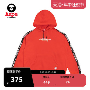 秋冬字母印花LOGO串标织带休闲连帽加绒卫衣3502XXB Aape女装