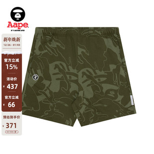 Aape旗舰店男装 A674XXM 春夏猿人字母刺绣迷彩街头潮流休闲短裤