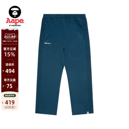 Aape旗舰店男装25春夏侧边串标猿人徽章潮流休闲长裤卫裤B674XXO