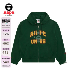 校园风潮流卫衣外套D321XXP 字母印花美式 Aape旗舰店女装 春季