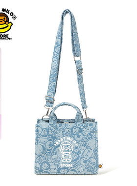BABY MILO STORE配饰卡通图案迷彩挎包手提包（小号）4461XXQ