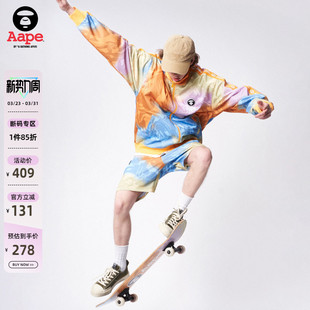 Aape旗舰店男装 6992XAK 春夏彩色扎染迷彩串标潮流短裤