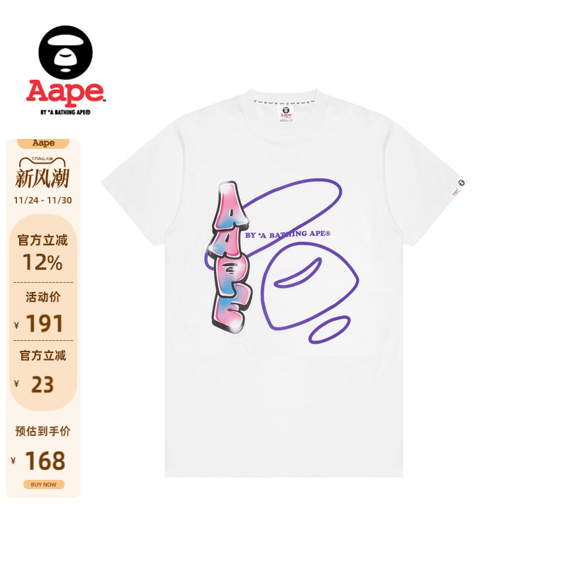 Aape旗舰店女装字母短袖长款上衣