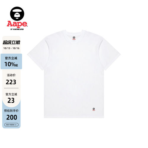 Aape打底简约舒适短袖贴身内衣