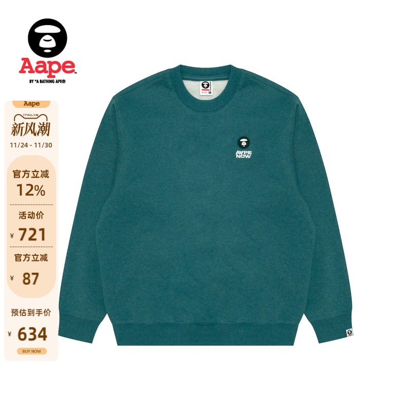 Aape旗舰店小标徽章薄绒圆领卫衣