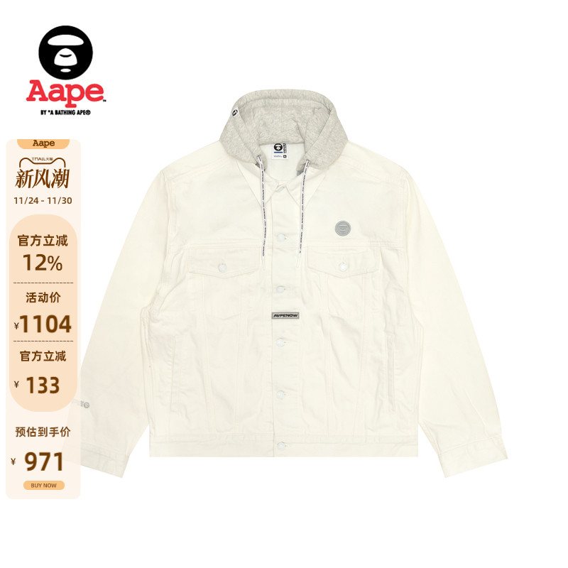 Aape水洗牛仔夹克外套