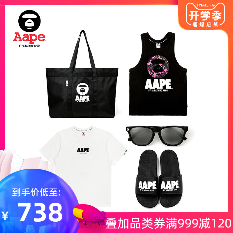 AapeÏļ¾Ô³ÑÕÓ¡»¨TÐô ±³ÐÄ ÍÐÌØ°ü ÍÏЬ Ì«Ñô¾µÎå¼þÌ׸£´ü4749XXC