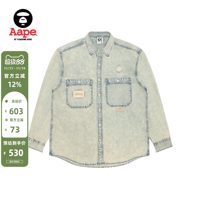 Aape做旧牛仔长袖衬衫