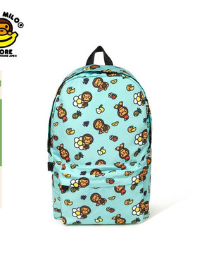 BABY MILO STORE配饰卡通小猴汉堡花朵图案双肩包（大号）4228XXQ