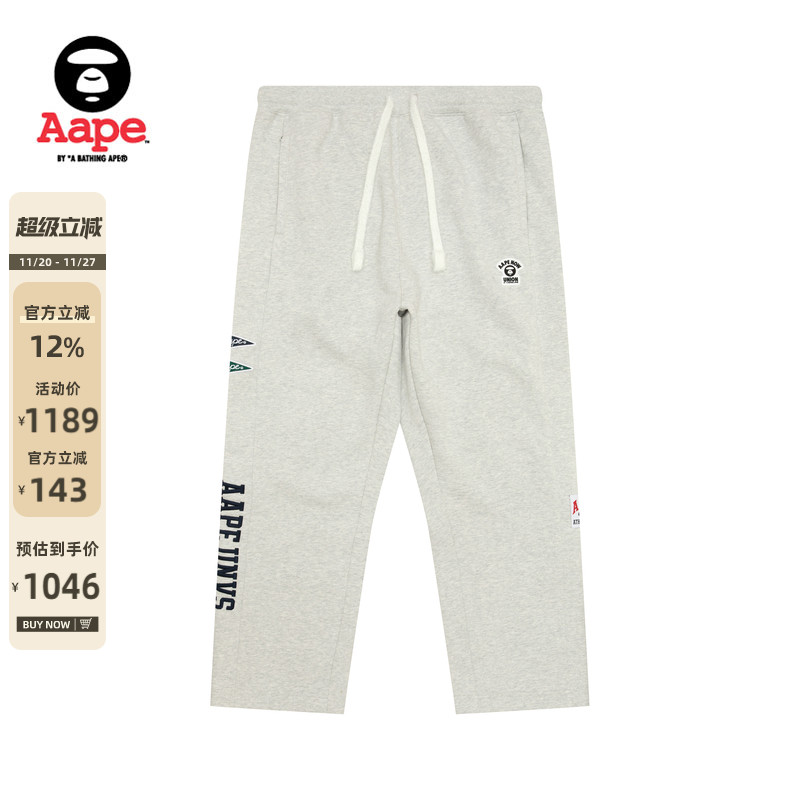 Aape字母刺绣侧开扣薄绒长裤卫裤