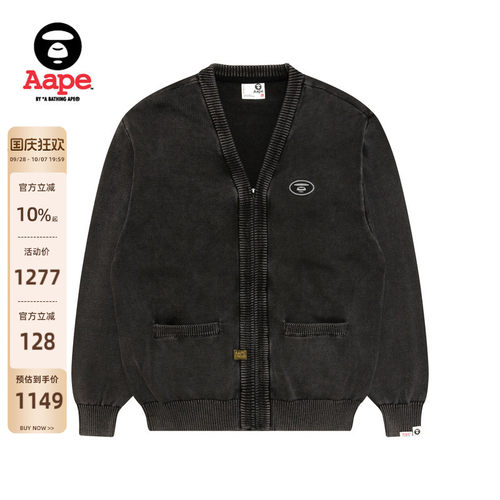 Aape猿人刺绣复古水洗V领针织衫